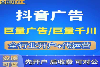 微信信息流跨界合作案例分析